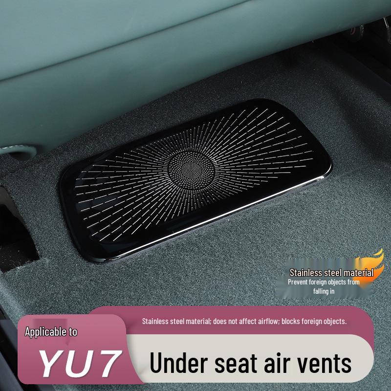 Scratch-Resistant Stainless Steel Dust Cover for Xiaomi YU7 Under-Seat Air Vents.