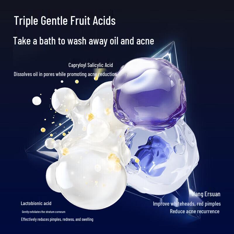 Ocean Supreme Exfoliating Oil Control Shower Gel