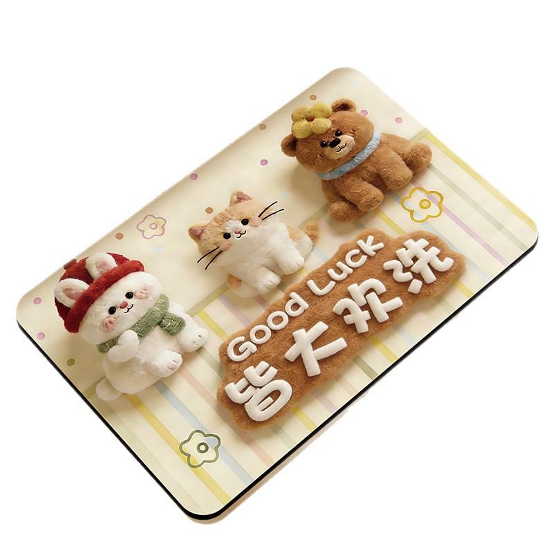 Cartoon bathroom floor mat is easy to take care of for home use, water-absorbing and quick-drying floor mat can be cut, dirt-resistant and non-slip d