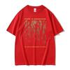 2026 Rock Band Type O Negative Suspended In Dusk Essential T-shirt Men Women Fashion Casual Tshirt Male Vintage Oversized Tops Tees