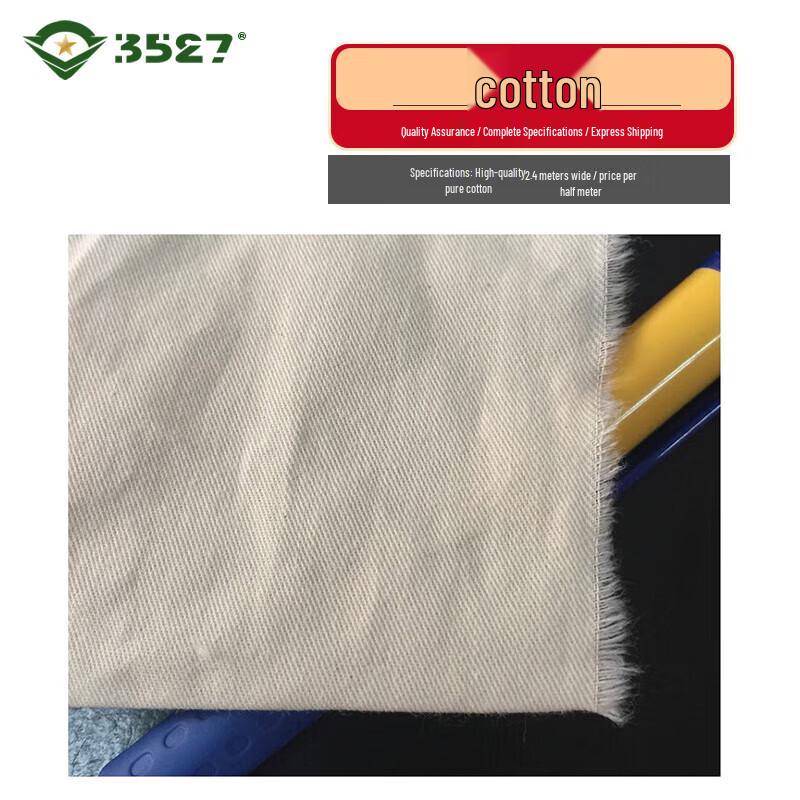 White Cotton & Poly-Blend Fabrics