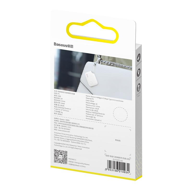 Bluetooth Locator Baseus T2 with Lanyard (White)