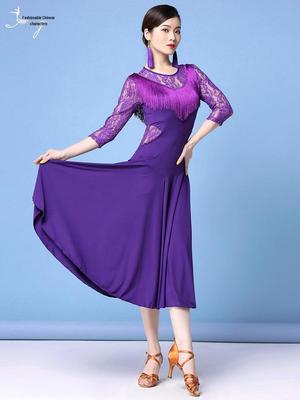 Huayu Women's Lace Latin Dance Dress for Practice and Performance