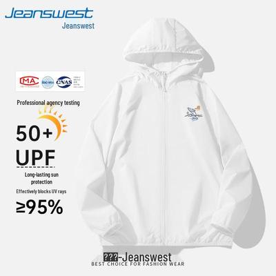 Kabáty a bundy – Bundy