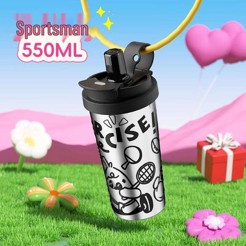 Mingshi Light Luxury Cartoon Insulated Straw Cup