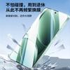 Unlock Tempered Glass Screen Protector for Xiaomi Redmi K80/K80Pro, High Definition Glass Anti-Drop Protective Film, Dust-Free Installation, 2 Pieces