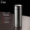 Xinuo XN-5607A Stainless Steel Insulated Mug