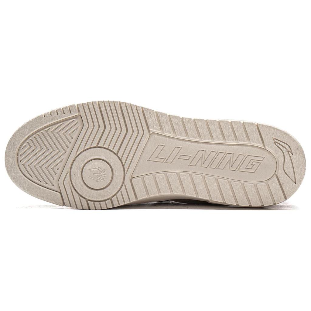 Li Ning Badfive Rookie 2 Einfach Bequem Langlebig Atmungsaktiv Niedrige Basketballschuhe Unisex Sneaker Braun ABCW001-4
