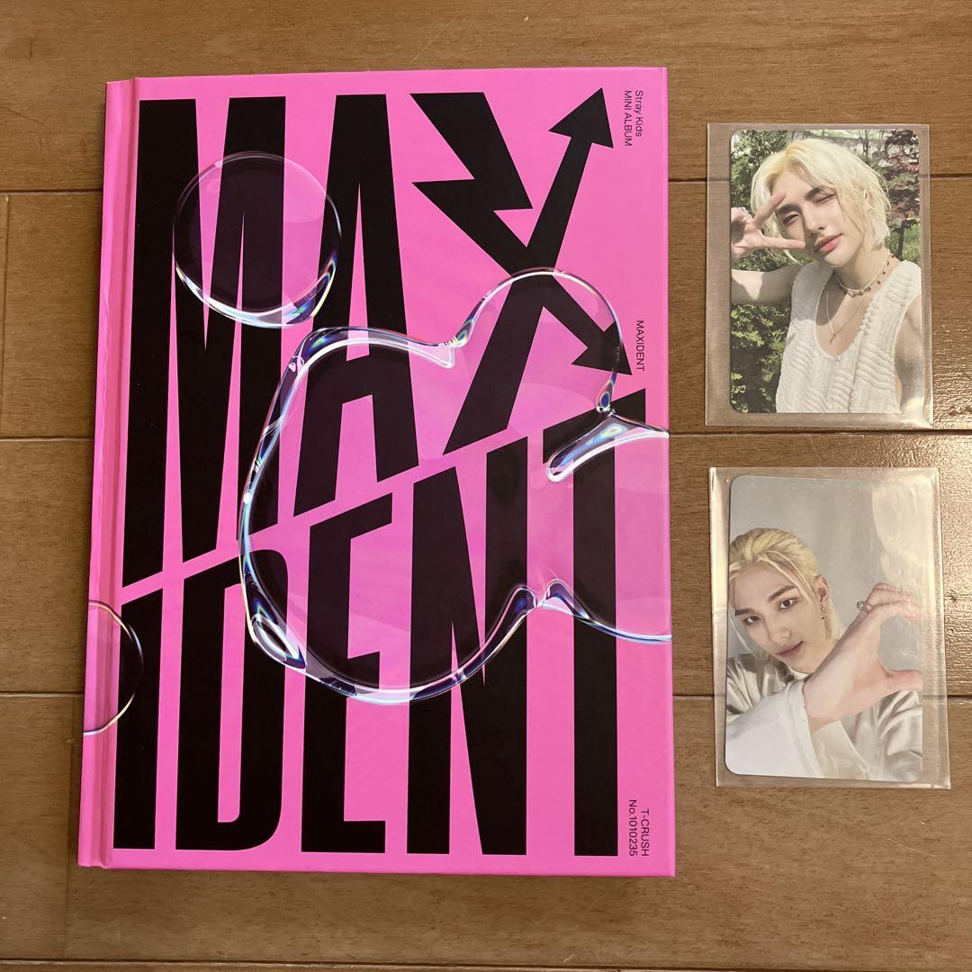 

[USED] Stray Kids Album MAXIDENT