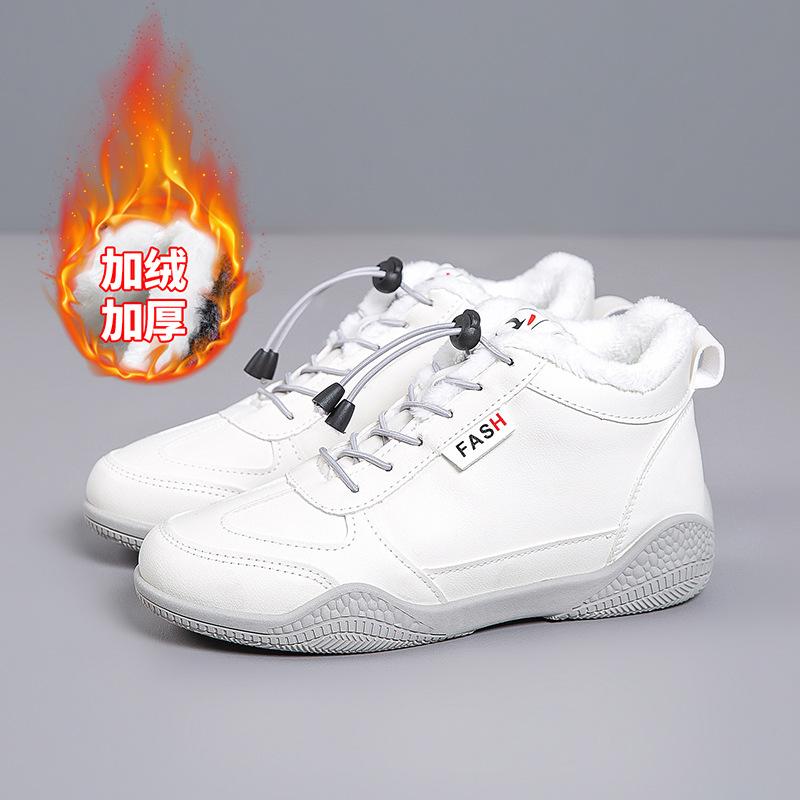 New Winter Mid-help Little White Shoes Wear-resistant Versatile Non-slip Casual Shoes Fleece Thickened Warm Women's Cotton Shoes