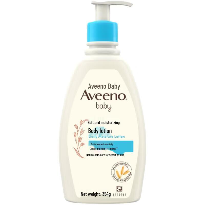 Aveeno Baby Daily Moisture Lotion