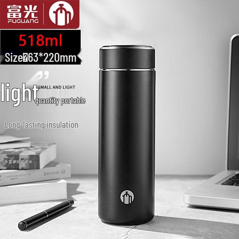 FUGUANG Tea Master 316 Stainless Steel Tea Infuser Thermos