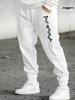 Jp-script Men Jogging Pants Pocket Vertical Katakana Print, Leg Slim Japanese Letter Design, Relaxed Breathable Sweatpants for Daily Casual Outings