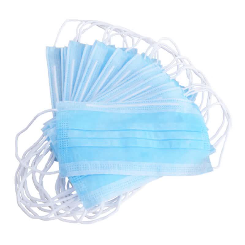 Fuxing 3-Ply Disposable Protective Face Masks