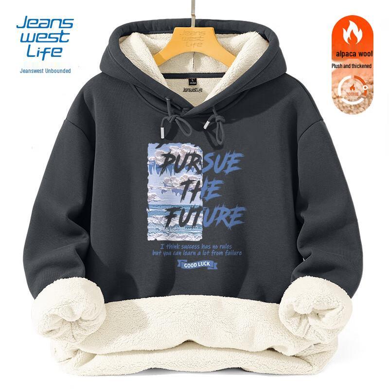 JEANSWEST LIFE Men's Winter Thickened Hooded Sweatshirt