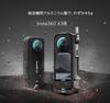 Insta360 X3 Camera Cage Lens Metal Frame Aluminum Alloy Protective Cage Case for Action Camera Rig with Cold Shoe Universal Thread Magnetic Action