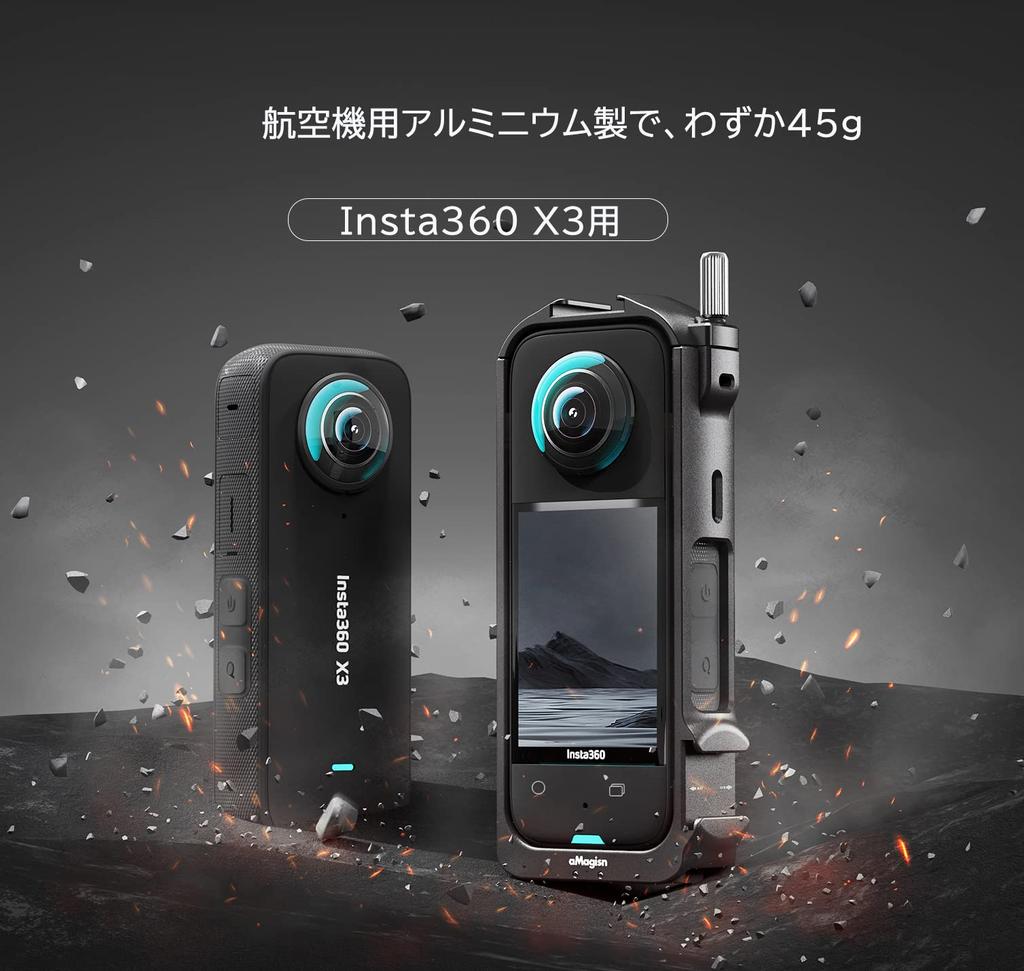 Insta360 X3 Camera Cage Lens Metal Frame Aluminum Alloy Protective Cage Case for Action Camera Rig with Cold Shoe Universal Thread Magnetic Action
