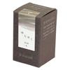 Sailor fountain pen Fountain Pen Bottle Ink Shimmering Ink Yoi YOI Dye 20ml 13-1529-209
