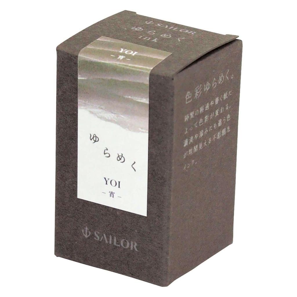 Sailor fountain pen Fountain Pen Bottle Ink Shimmering Ink Yoi YOI Dye 20ml 13-1529-209