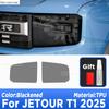Car Headlight Tint Anti-Scratch Protective Cover Film Self Healing TPU Stickers For JETOUR T1 2025 Accessories