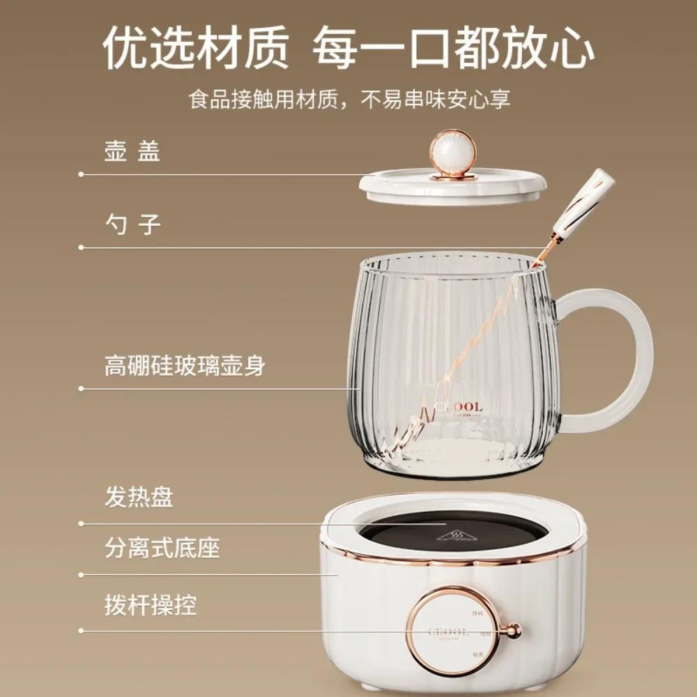 Tazza elettrica multifunzionale per la salute, tazza elettrica per l'ufficio, tazza elettrica per il riscaldamento, tazza elettrica per stufato a nido d'uccello, scaldatazze
