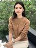 Women's Soft Cable Knit Round Neck Wool Sweater - Thick & Cozy for Autumn/Winter