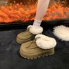 Large Size Mao Mao Shoes Women's Autumn New Snow Boots 2025 Winter Warm Round Head Thick Sole One Pedal Lazy Cotton Shoes