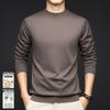 Ανδρικό Πλεκτό Πουλόβερ με Μισό Ψηλό Λαιμό από Μετάξι - Ευέλικτο Βασικό Ρούχο με Μακριά Μανίκια