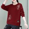 Spring Autumn Round Neck Women's Clothing Pullover Lantern Long Sleeve Hoodies Casual Elegant Office Lady Plant Flowers Tops