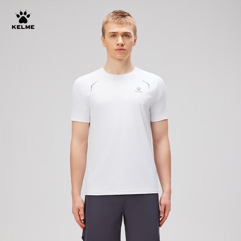 KELME Men s Cooling Sun Protection Sports T-Shirt M