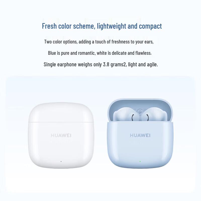 Huawei FreeBuds SE 2 True Wireless Bluetooth Earbuds