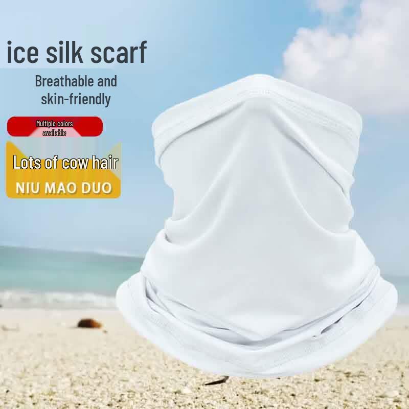 Niumaoduo Ice Silk Multi-functional Outdoor Headwear