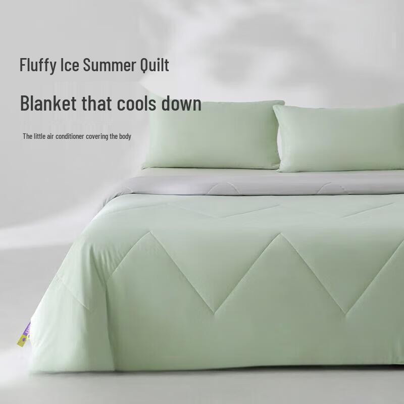 

Aimeijia Ice-Feel Cooling Summer Quilt