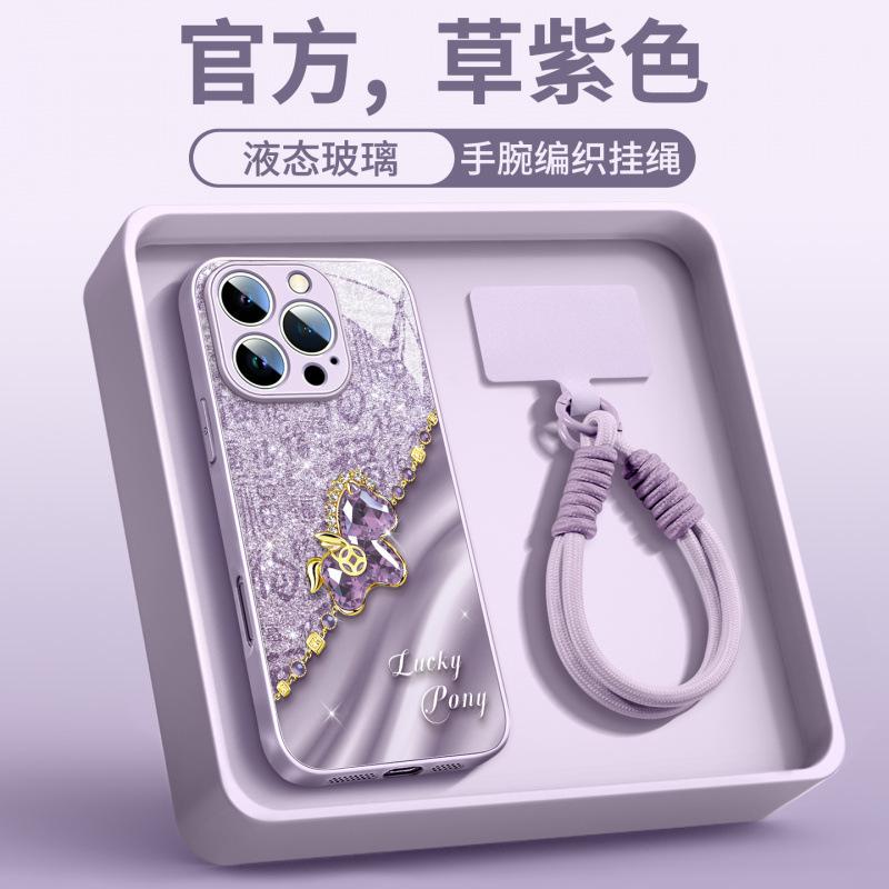 Applicable To iPhone16promax Mobile Phone Case New Apple 17 Series 15pro Red Case 14pro Year of the Horse