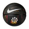 Nike Skills Next Nature Basketball