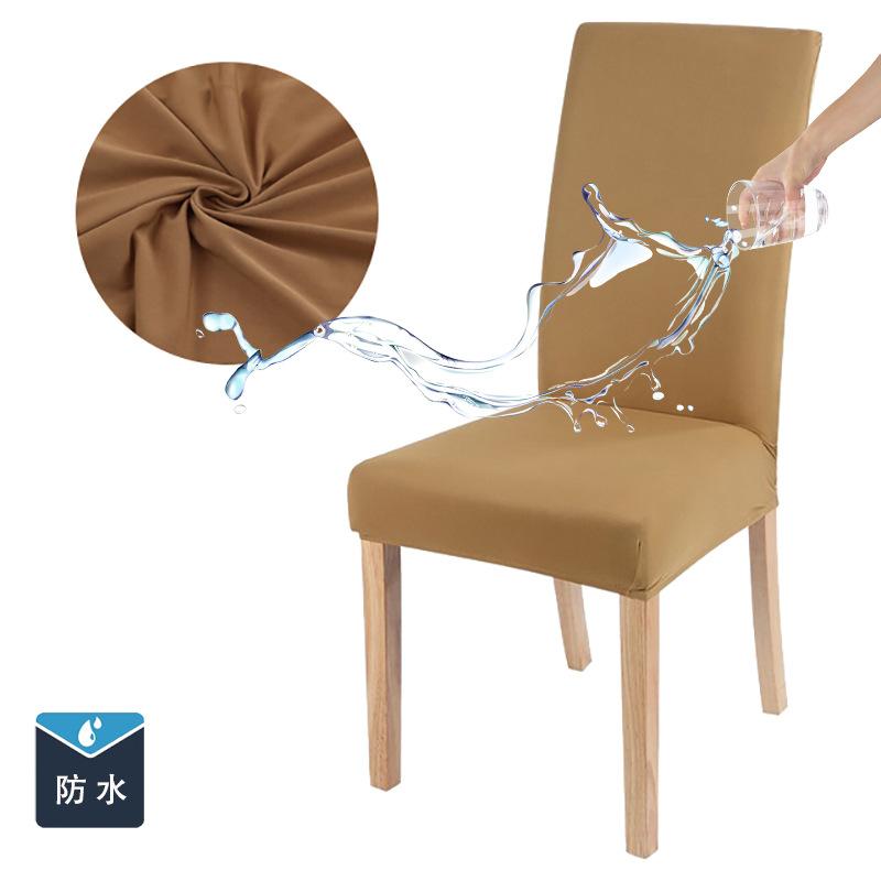 Four Seasons Universal Solid Color Waterproof Chair Cover Milk Silk Middle Back Elastic Dining Chair Cover Hotel Wedding Backrest Chair Cover