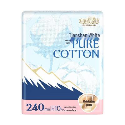 Taotao Oxygen Cotton Pure Cotton Daily Sanitary Napkins