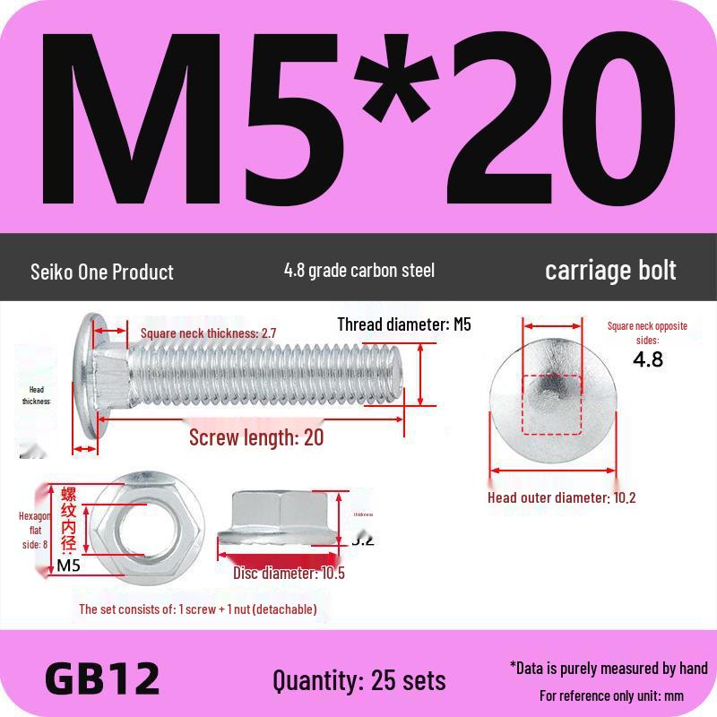 Special Galvanized Carriage Bolt Set with Semicircular Head and Square Neck, Including M4-M12 Screws and Nuts for Cable Tray Connection.