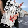 Popular Japanese Anime SAKAMOTO DAYS Phone Case For IPhone 16 15 14 13 12 11 Pro Max X XR XSMAX 8 7 Plus Matte Shockproof
