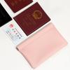 New Automatic Closure PU Leather Long Wallet Waterproof Large Capacity Coin Purse Cosmetic Bag Women