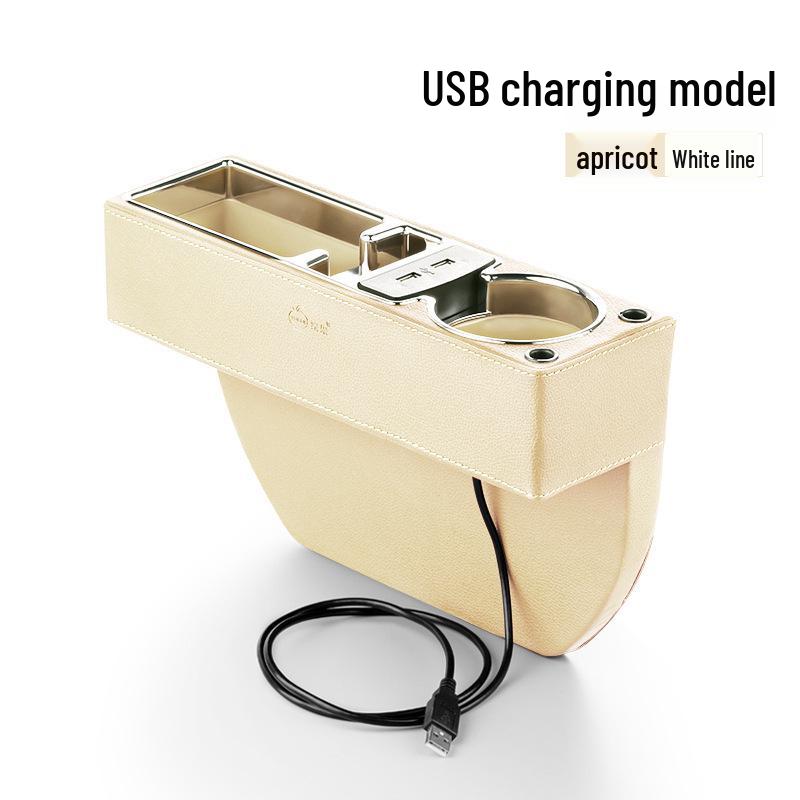 Car Seat Gap Organizer with USB Charger & Cup Holder