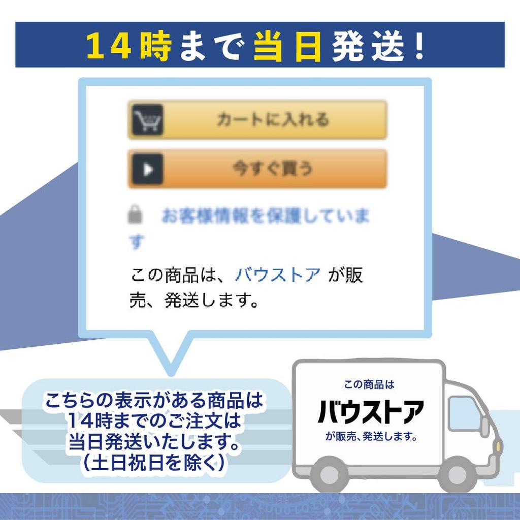 Bowstore Compatible Canon Black COLOR Ink Cartridges 3 BCI-19 (6-Pack) (3 Black, Color)