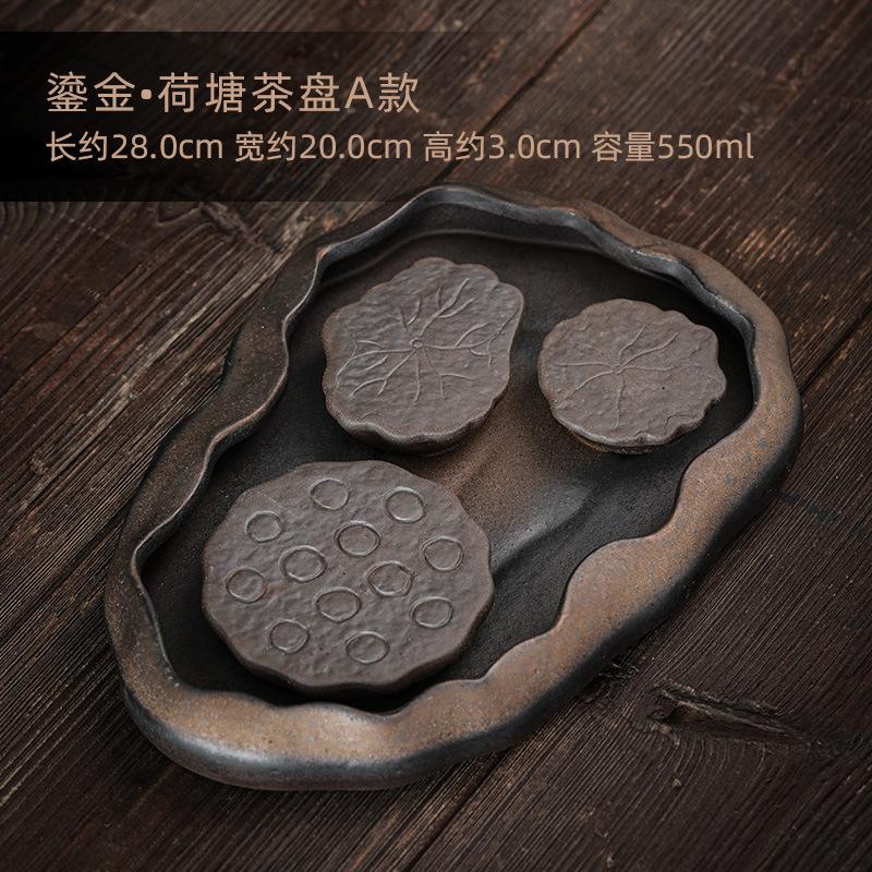Japanese Bodhi Dry Foam Tray Saucer Plate Gold Plated Tito Plate Stone Tea Set Kitchen Restaurant Bar Home Garden