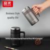 Fuguang 304 Stainless Steel Business Insulated Tea Cup