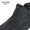 Skechers Men's Winter Slip-On Mid-Top Snow Boots 205178