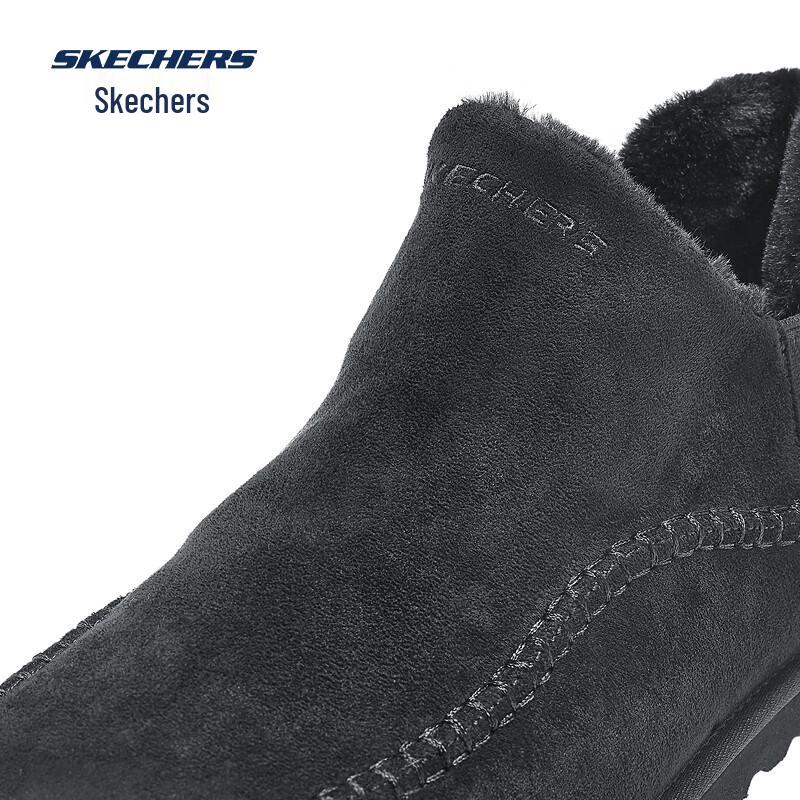 Skechers Men's Winter Slip-On Mid-Top Snow Boots 205178