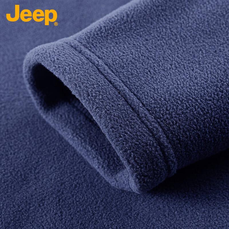 Jeep Men's Retro Solid Half-Zip Stand-Up Collar Sport Sweatshirt