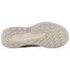 Nike Pegasus Trail 5 Beige Women Sneakers Tan FQ0912-105