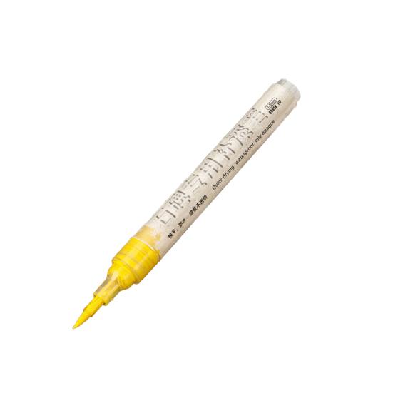 

Permanent Paint Pen Oil-Based Markers Quick Dry Waterproof Marking Pens for Metal Wood Fabric Plastic Stone Canvas Glass Industrial Tires жёлтый