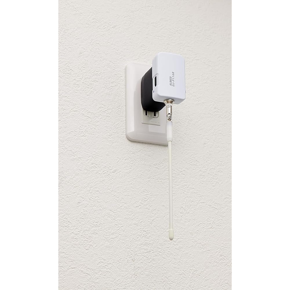 Alinco DJ-P116R Compact Low-Power Multi-Repeater for Indoor Use